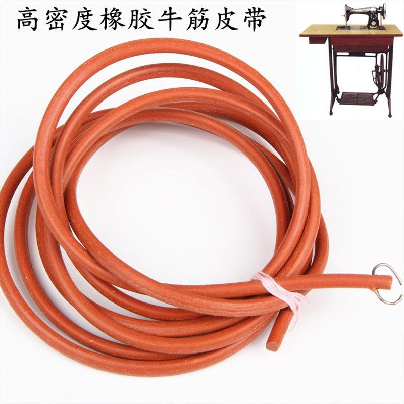 老式缝纫机配件 蝴蝶牌飞人牌蜜蜂牌 脚踏家用缝纫机皮带仿牛皮带,搬运/仓储/物流设备,机械式停车设备（立体停车库）,淘宝优惠券,粉丝福利购,淘宝优惠卷