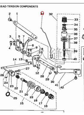 工业缝纫机配件781平头锁眼机拉线钢丝B3120-771-000拦线铁丝