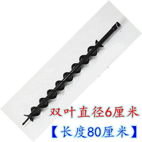 大电锤水钻地钻钻头大棚挖坑打桩工程打孔开孔种植机挖土螺旋钻头