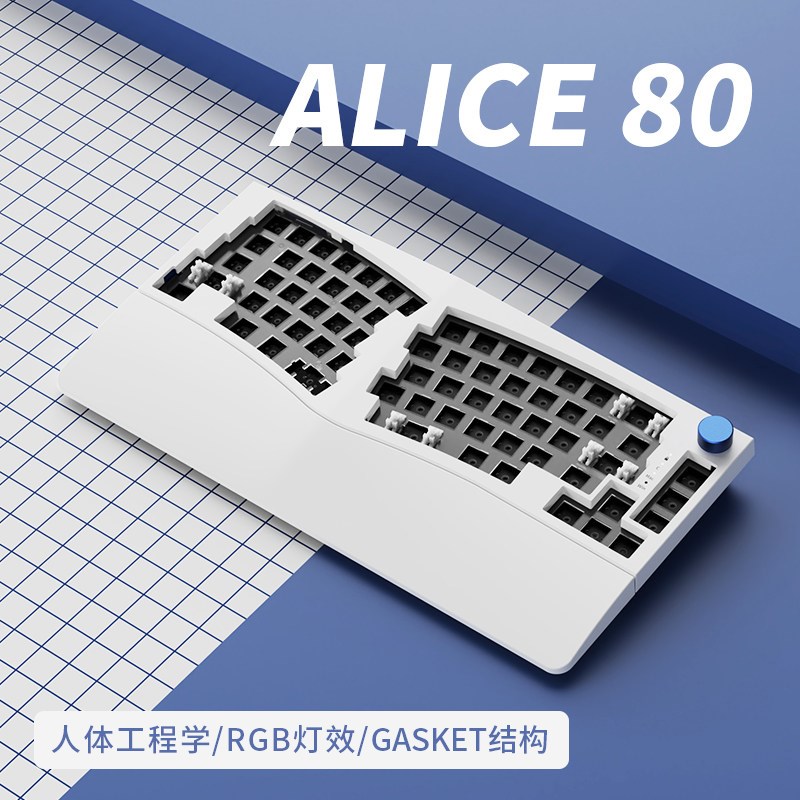 VTER/Feker Alice80客制化人体工学带3%坡度机械键盘办公打字图片