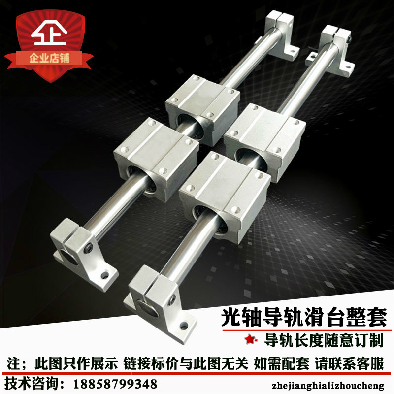 石墨铜套滑块 自润k滑SCS16TB 20 25高力黄铜无油衬套箱式防尘滑