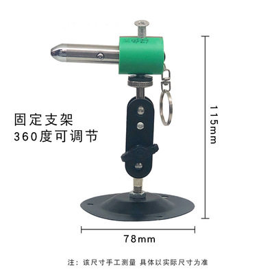 红外线一字线十字线定位标线灯裁床木工修石材切割常亮开关红激光