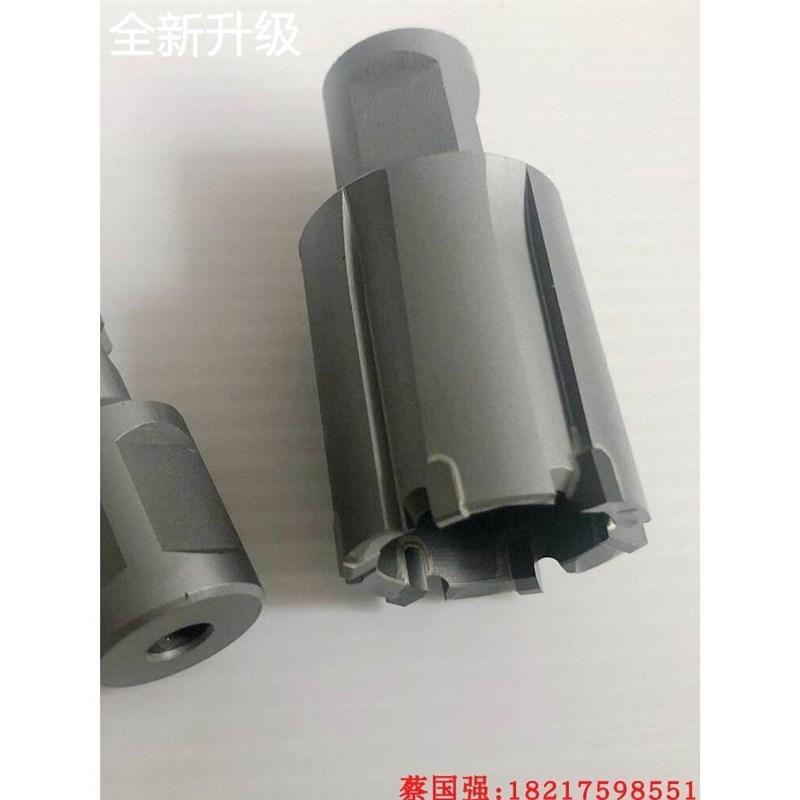 新款钢轨取钻头 空心铁轨钻孔芯钻眼开孔器13.5 19 24 31 32 36新