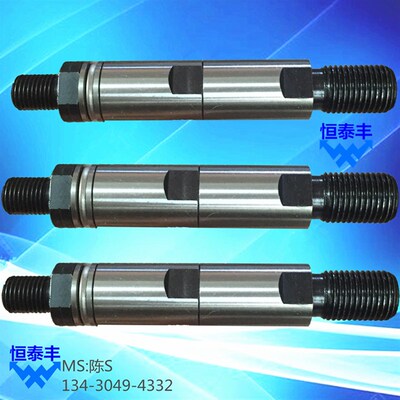 XT326送料机中轴  原装台湾 艾恩斯冠通XT320 M12*M9 FL/FR15800
