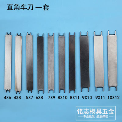 车珠刀桶珠d车珠子的工具佛珠刀具大全木珠车床星月菩提月牙车刀