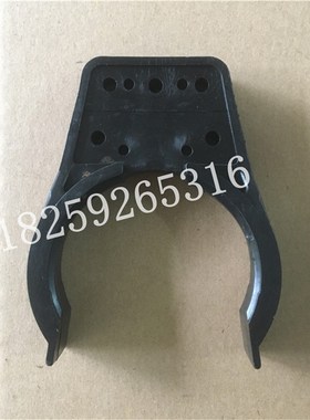 臻赏数控机床雕铣机雕刻机刀爪CAT50斗笠式刀库刀夹刀卡子架