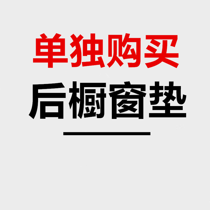 08 09c 10 11 12款大众宝来中控台仪表盘避光垫工作台防晒垫遮阳