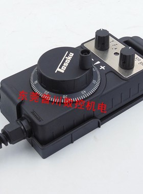 TOSOKU东侧电子手轮手持盒加工中心 雕刻机数控机床手轮东侧手轮