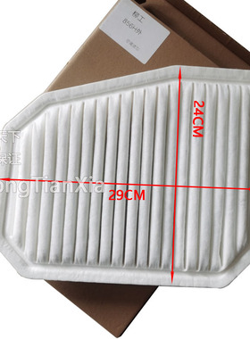 柳工856H 850H 855N 50CN装载机空调滤芯空调内外置滤芯新风滤网