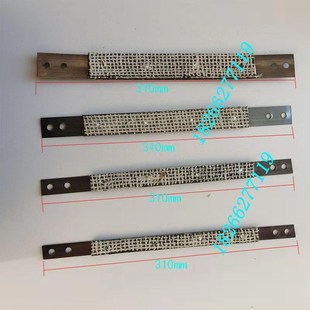 沈阳车床配件原厂CA6140刹车带CA6150 CA6161车床钢带总长310mm