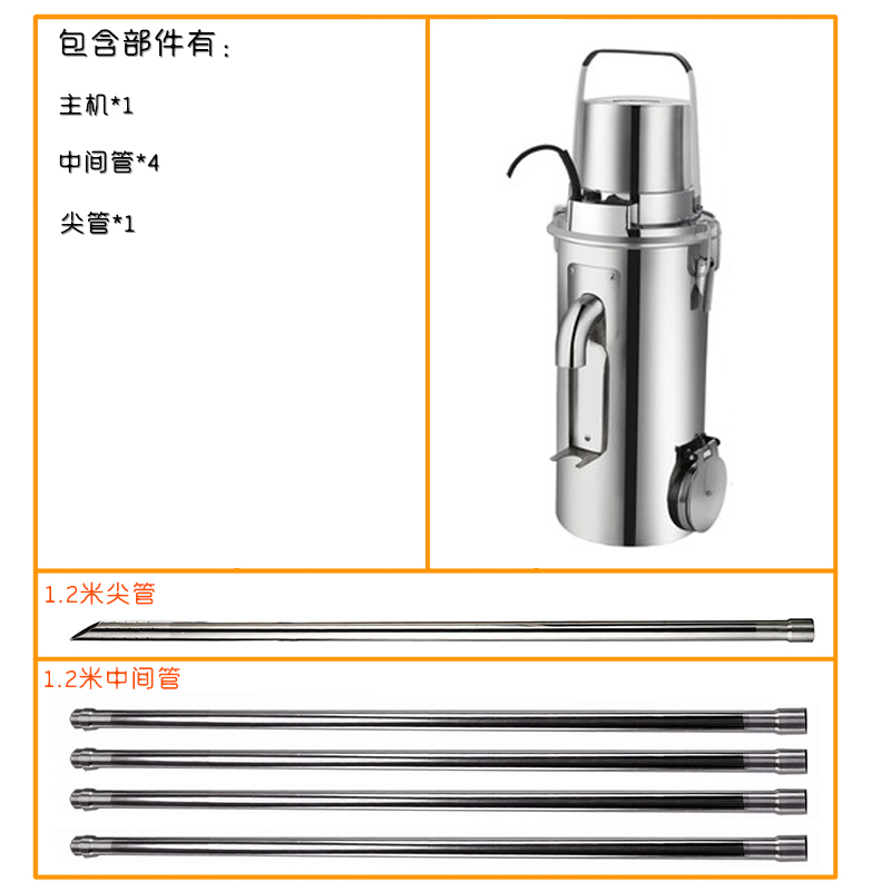 不锈钢手提c扦样器小型暖瓶电动取样器粮仓粮库深层粮食自吸扦样