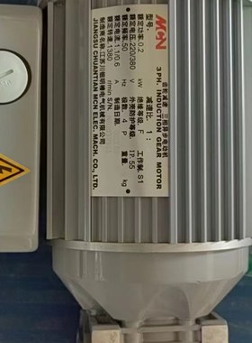 CFK18020 NFK18020 1:20 1:40德速北钜冈田刀库 明椿电机 刀盘马