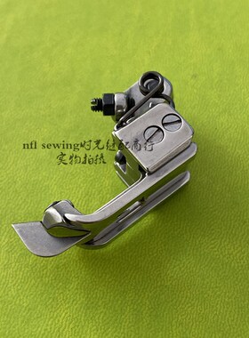 宝狮星锐星菱VG888大和1500 2700冚车三针五线绷缝机薄料压脚原厂