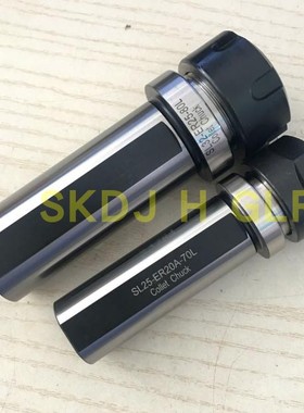 台湾高精SL40C322520-ER3225201640-80车床侧固式延长杆