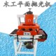 木工小型平面抛光机木工砂带机打磨定尺小工件单面压料平面砂光机