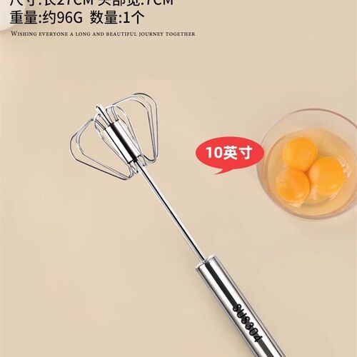 电子秤精准家用小型称重厨房食物称克克称秤商用高精度烘培便携式