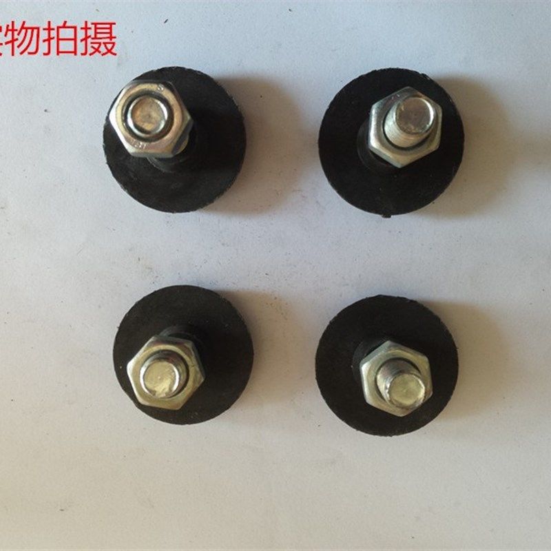 工业缝纫机机脚垫 平车机架脚垫 粗 细机架垫 平车脚垫 机架垫子,搬运/仓储/物流设备,机械式停车设备（立体停车库）,淘宝优惠券,粉丝福利购,淘宝优惠卷