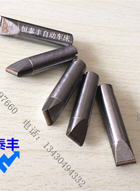 WT 1186S 走心机配件 日本野村走心机配件 进口台湾E-075凸轮导针