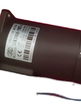 DETA德大BT30钻攻机电机 斗笠式刀库电机5Ik100SW11-S/UM