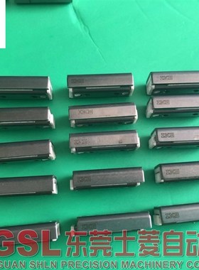 原装 IKO 精密滑块 BSP1530SL 滚珠滑轨 BSP1U530 现货特价