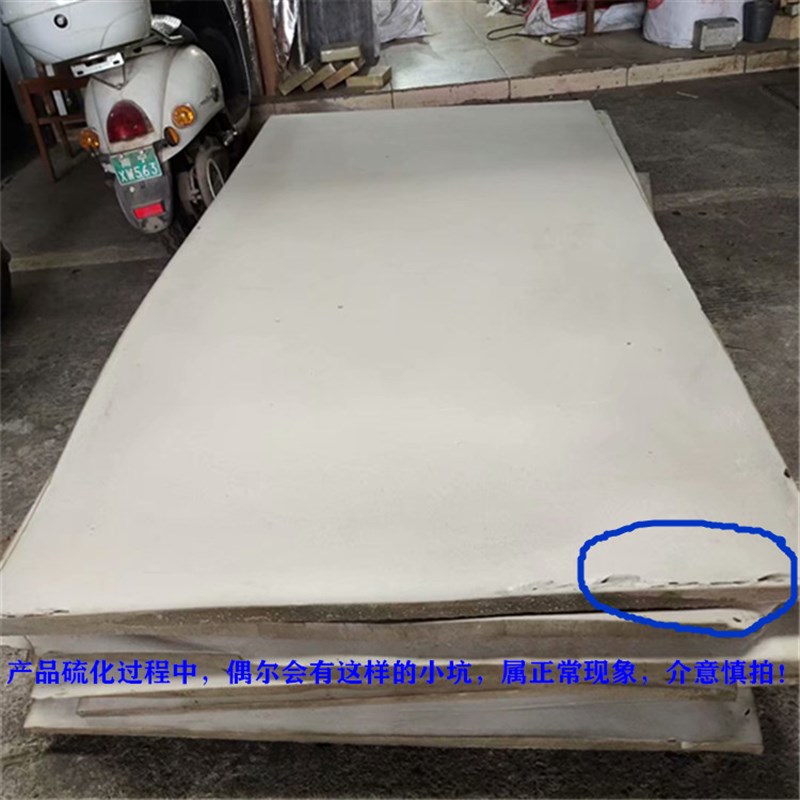 PEF保温板不干胶自粘隔热板聚乙烯泡沫胶板密封吸音减震W厚3-50MM