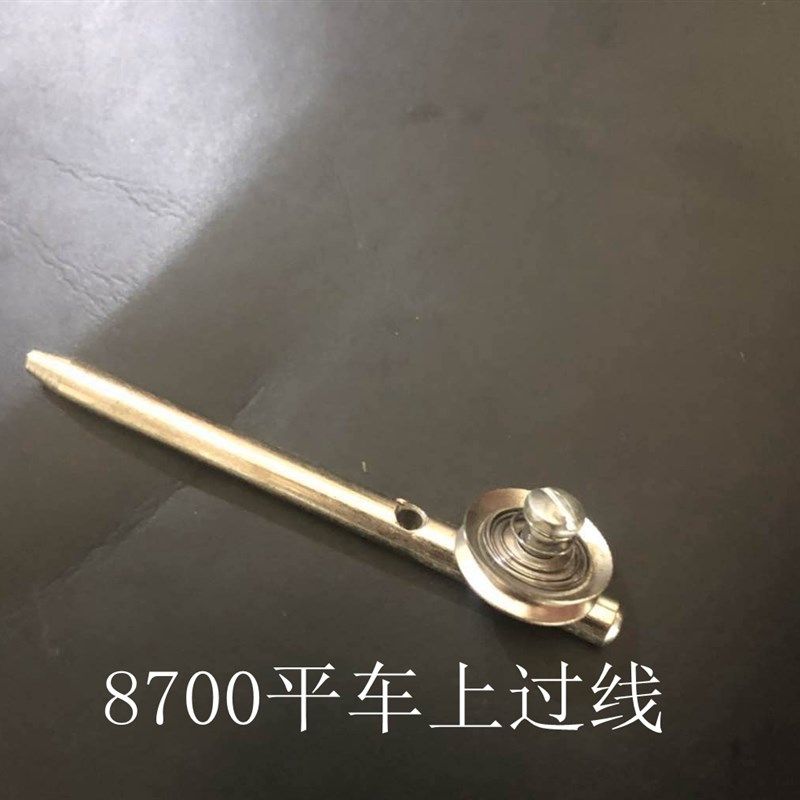 整机零配件专业 平车 上过线 线器 小夹线 线器 平缝机配件,办公设备/耗材/相关服务,办公线材,淘宝优惠券,粉丝福利购,淘宝优惠卷