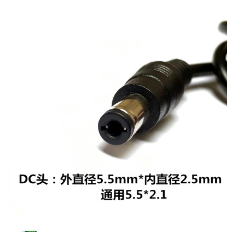 恒昌绿光雷射水平仪充电器扁头圆头4.2V平水仪锂电池通用电源配件