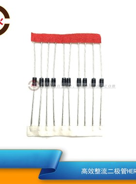 逆变焊机快速整流二极管HEtR105整流二极管1A500V 直插二极管