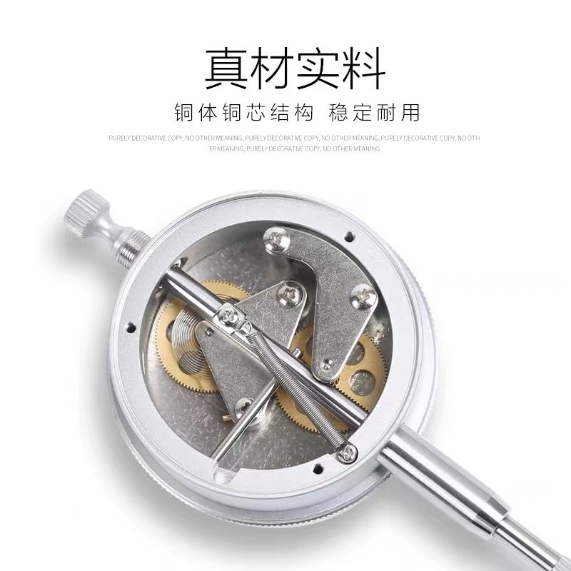 上工 百分表数显百分表杠杆百分表内径量表 百分表 3 5 10 0.8