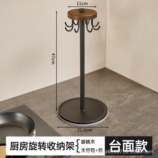 厨房旋转挂钩台面加高锅铲置物架炒菜汤勺漏勺子铲子厨具挂架神器