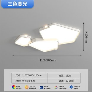 轻奢高级感奶油风主灯吸顶灯中山灯具 客厅灯现代简约大气2025新款