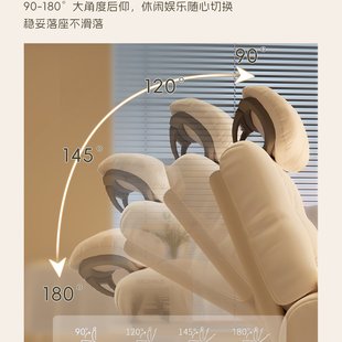 网吧游戏电竞椅家用懒人电脑椅卧室靠背办公座椅久坐沙发椅子