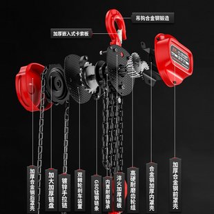 c手动葫芦 晟雕重型手拉葫芦1t2t3t5t10t三角手拉葫芦HS