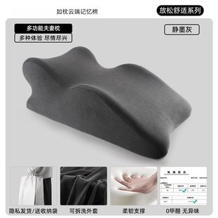 行房做屁股同房房事垫垫子枕枕头辅助神器性用情趣快乐抬高a夫妻