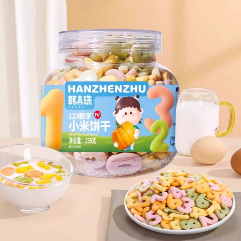 （2罐包邮）韩真珠数字草莓饼干零食字母藜麦芯多维营养动物饼干