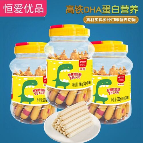 （2罐包邮）韩国恒爱优品鳕鱼肠200g罐装原装进口儿童健康