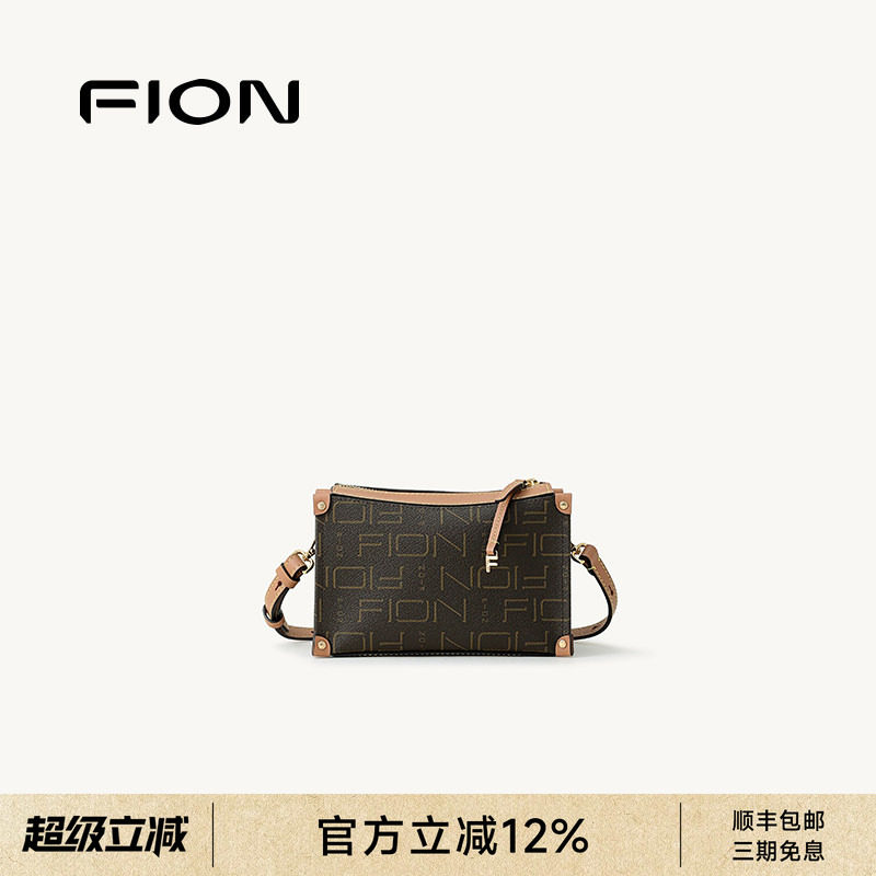 菲安妮老花方型盒子包单肩斜挎图片