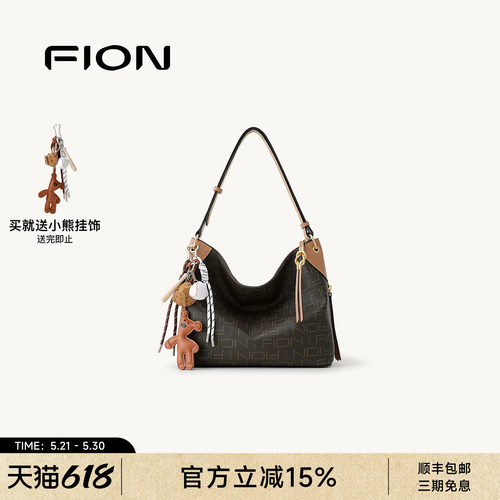 FION菲安妮大容量通勤托特包