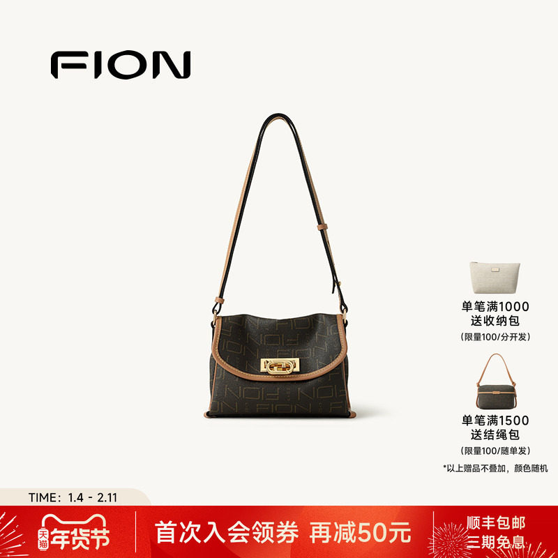Fion/菲安妮女包秋冬新款老花方形包高级感小方包通勤单肩斜挎包