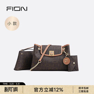 老花时尚 新款 高级大容量单肩女手提包 菲安妮女包子母托特包 Fion