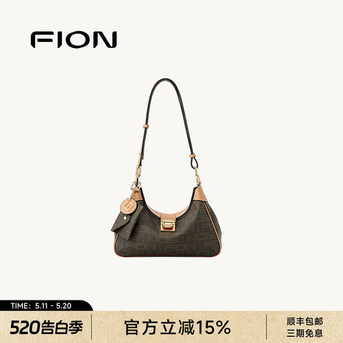 FION菲安妮奥莱女包新款老花腋下包通勤复古单肩包时尚简约斜挎包