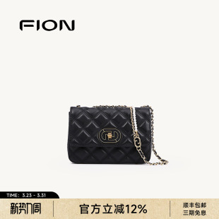 Fion 真皮菱格纹盒子包轻奢单肩斜挎链条包 菲安妮女包小方包新款