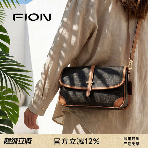 FION菲安妮老花法棍腋下包