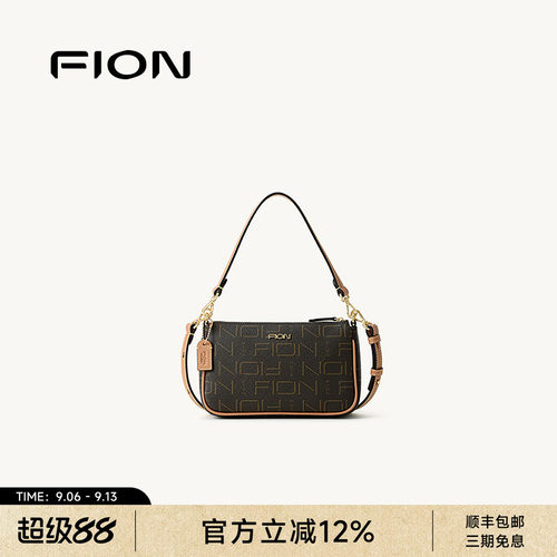 FION菲安妮老花腋下麻将包