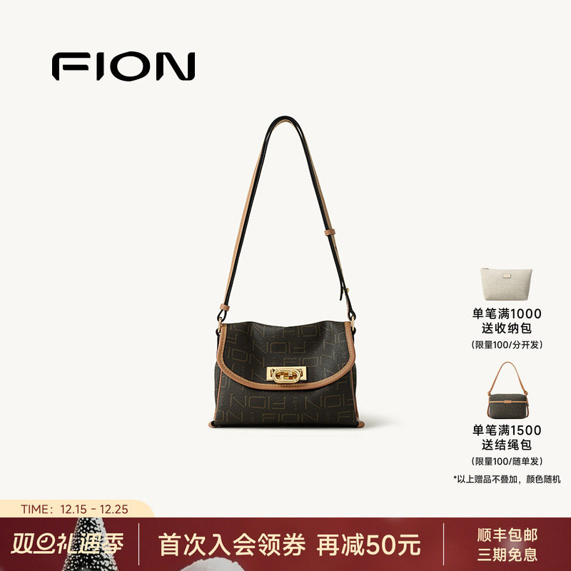 Fion/菲安妮女包秋冬新款老花方形包高级感小方包通勤单肩斜挎包