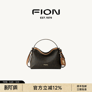 Fion 小众设计通勤单肩包斜挎小包 菲安妮女包老花手提包2026新款