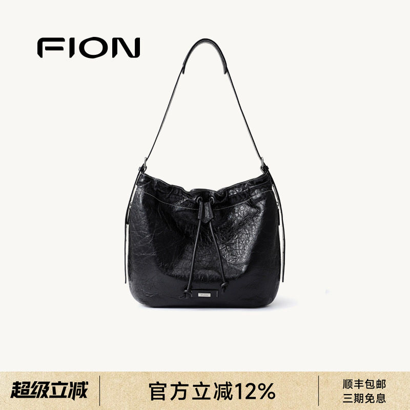 FION菲安妮奥莱真皮软托特包2026新款大容量高级感小众单肩斜挎包