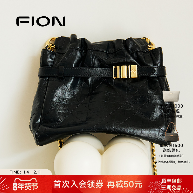 Fion/菲安妮音符水桶包女真牛皮垃圾袋流浪袋大容量单肩斜挎包包,箱包皮具/热销女包/男包,水桶包,淘宝优惠券,粉丝福利购,淘宝优惠卷