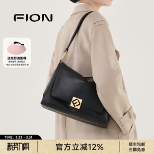 腋下叠叠包真皮通勤单肩斜挎托特包 2026新款 Fion 菲安妮包包女式