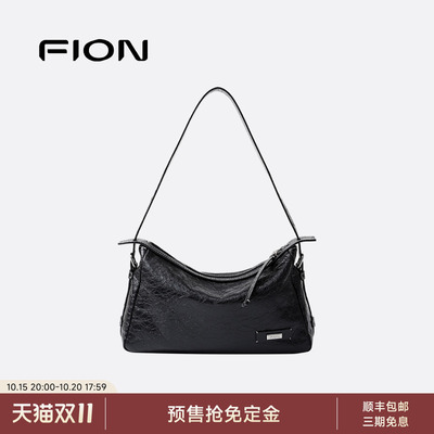 Fion/菲安妮女包真皮腋下包2025新款通勤高级小众单肩斜挎枕头包